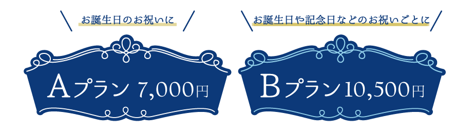 恐龍玩偶